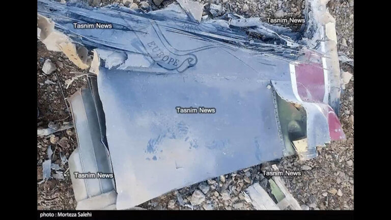 Casa Blanca en medio del hermetismo tras el derribo de un avión de EE.UU. por Irán